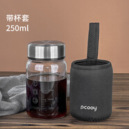 拜杰中杯儲存杯分裝瓶可蒸煮加熱耐高溫玻璃刻度杯密封罐液 250ml+杯套1只裝