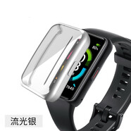 例米適用華為手環(huán)10/9/8保護(hù)殼全包防摔新款保護(hù)套NFC版通用榮耀智能運(yùn)動(dòng)手環(huán)7/6代高清鋼化膜一體硬殼 電鍍銀【TPU軟硅膠保護(hù)套】 華為手環(huán)10/NFC版通用