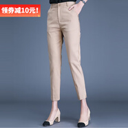 DGPZ正裝褲女商務(wù)休閑西裝褲女褲職業(yè)通勤工裝褲休閑顯瘦褲Y2239 杏色九分 L