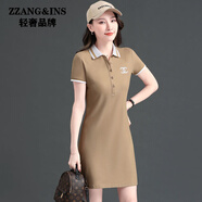 zzang&ins輕奢高檔品牌新款連衣裙女夏天小個子氣質(zhì)百搭顯瘦運動休閑裙子 卡其色 面料舒適  時尚顯瘦 2XL【120-129斤】
