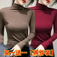 純子兮品半高領(lǐng)打底衫女2024新款秋冬韓版修身內(nèi)搭顯瘦長袖t恤女打底上衣  咖啡色+酒紅  L建議105-120斤