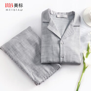 美標(biāo)情侶送禮睡衣女長袖純棉春秋三層棉紗全棉可外穿格子家居服套裝夏 637男士氣質(zhì)灰 XL