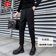 皮爾卡丹毛呢褲子男修身直筒高級感長褲商務(wù)休閑褲男士西.褲九分褲秋冬款 黑色長褲 30 110-120斤