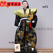 周末島日本人偶娃娃武士忍者人形公仔日式家居裝飾娃娃節(jié)日禮物酒店用品 w41武牌