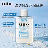 吾諾（UNO）UNO吾諾美容液精華爽膚水200ml清爽補水舒緩男士須后柑橘香化妝水