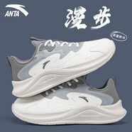 安踏（ANTA）男鞋子漫步夏季男士運(yùn)動(dòng)鞋2025新款跑步鞋休閑鞋網(wǎng)面鞋戶(hù)外旅游鞋 象牙白/沙暴灰/霧灰【漫步】 39