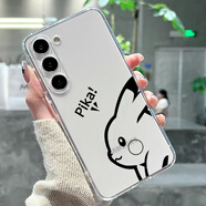 依云諾三星S24手機殼新款S25+簡(jiǎn)約皮卡透明硅膠軟殼S23Ultra新款S22/S21全包鏡頭防摔散熱情侶男女S20 透明殼-【簡(jiǎn)筆皮卡】關(guān)注收藏有膜+掛繩 S24+/24Plus