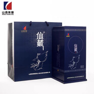 驕梅紅驕梅紅42度山西汾陽清香型焦煤集團焦煤紅 驕梅紅白酒 42度 500mL 6瓶 仙藏青花瓷白酒