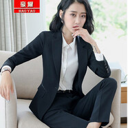 豪耀小西裝外套女職業(yè)裝女裝套裝春秋冬款面試正裝女士工裝免燙西服女 黑色上衣+西褲+襯衫 5XL 碼（適合體重150-160）