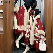 沐銘爾萊斗篷披肩女秋冬款冬季新款小香風(fēng)針織披風(fēng)斗篷連帽大毛領(lǐng)外套女韓版披肩格子呢大衣 雪花加絨加厚款紅色 80-160斤均可穿