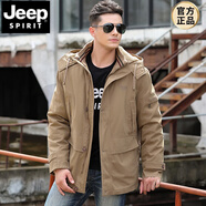 JEEP SPIRIT棉衣男冬季加絨加厚保暖可拆卸內(nèi)膽純棉寬松大碼棉服棉襖外套新款 卡其 M