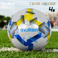 摩騰（molten）足球4號(hào)青少年F4D4700-B手縫丁基內(nèi)膽內(nèi)置發(fā)泡層比賽足球F4D4700