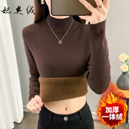妃奧絨秋冬加絨毛衣女加厚一體絨內搭半高領(lǐng)套頭打底針織衫冬天保暖上衣 咖啡色【加厚一體絨】 M