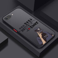 仙道彩 適用蘋果7手機(jī)殼iPhone8Plus新潮男磨砂硬殼防摔保護(hù)套蘋果8個(gè)性創(chuàng)意文字鏡頭全包潮流 蘋果8Plus 神秘黑-榮歸故里+全屏膜