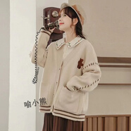 喻小熊毛衣開衫女外套秋冬設(shè)計感學(xué)生小熊少女裝新款初中高中生日系寬松 毛衣外套 s