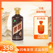 茅臺茅臺集團習酒國韻陳釀 貴州習酒陳釀 53度醬香型白酒 禮盒裝 53度 500mL 1瓶 光瓶