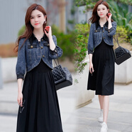 憶靈時(shí)尚牛仔外套高級感穿搭套裝搭配的連衣裙女士春秋夏季減齡兩件裝 藍色+外套 M