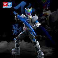 奧迪雙鉆（AULDEY） 鎧甲勇士傳4刑天炎龍捕將玩具拿瓦人偶公仔大電影捕王 飛鷹俠566122