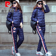 皮爾卡丹（pierre cardin）高檔羽絨服馬甲套裝三件裝女冬季韓版時(shí)尚加厚2024年新款白鴨絨潮 藏青色 2XL 建議121-140斤