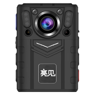 亮見DSJ-SLJLZA1高清紅外夜視現(xiàn)場記錄儀 單警版 128G