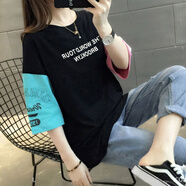 軒蘭歌 春夏裝新款寬松短袖拼接t恤女裝韓版百搭印花上衣嘻哈打底女學(xué)生 黑色款 S 建議80-100斤