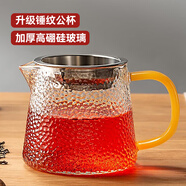 憶壺茶（YIHUTEA）玻璃公道杯帶過濾網(wǎng)茶漏套裝茶具配件茶海分茶器加厚功夫茶杯大號 錘紋公杯300ml+茶漏-黃