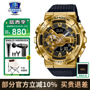 卡西欧（CASIO）男表黑金G-SHOCK双显运动防水时尚腕表 GM-110G-1A9P金色小钢炮