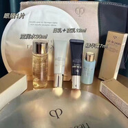 肌膚之鑰（CPB）水乳套裝三件套 面霜乳液夜乳日霜晚霜套盒 精華爽膚水護(hù)膚品小樣 中小樣帶化妝包旅行六件套