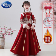 迪士尼（Disney）女童漢服連衣裙秋冬中國風(fēng)拜年服旗袍冬季禮服小女孩長(cháng)裙兒童古裝 8621酒紅色+眉心貼+頭飾 加絨 130