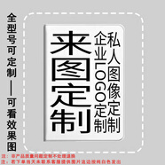 紀(jì)普蘋果iPad air6保護(hù)套2024款11英寸防摔有筆槽書本款卡通Apple平板保護(hù)殼 無(wú)筆槽【來圖定制】 -iPad air6 2024款（11英寸）