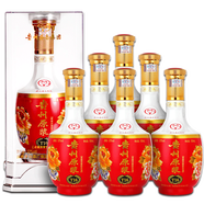 茅臺（MOUTAI）【年份老酒】貴州茅臺集團(tuán)送禮糧食酒禮盒酒水商務(wù)用酒婚宴喜慶酒 52度 500mL 6瓶 貴州原漿t16