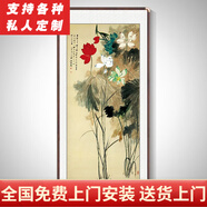 泓硯（HONGYAN） 中式字畫(huà)九魚(yú)圖玄關(guān)裝飾畫(huà)走廊過(guò)道掛畫(huà)辦公室客廳茶室餐廳壁畫(huà) 張大千五色荷花 105*50cm/幅
