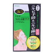 肌美精（Kracie）日本面膜嘉娜寶3D面膜立體美白祛痘補水保濕 玻尿酸黑面膜 2D祛痘平衡水油面膜綠色 5片