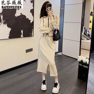 芭芬薇薇減齡時(shí)尚休閑運動(dòng)套裝女秋裝新款氣質(zhì)連帽衛衣開(kāi)叉半身裙兩件套潮 杏色兩件套 S