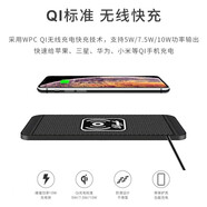 沅六六 適用華為p40mate車載無(wú)線充電板器座蘋果12/13promax小米安卓快車充自動(dòng)感應(yīng) 車載無(wú)線充電板 本田十思域十一雅閣飛度凌派crv繽智皓影xrv冠道