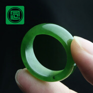 念玉新疆和田玉戒指環(huán)男女款天然碧玉戒指細料青玉戒指羊脂白玉戒指尾 碧玉內徑20mm=22號