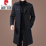 皮爾卡丹（pierre cardin）時(shí)尚品牌秋冬季中長(cháng)款風(fēng)衣男中老年加厚可拆卸羊毛內膽商務(wù)外套潮 1956長(cháng)款藏青 可拆卸內膽 L 175120-145斤穿