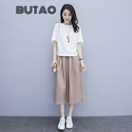 BUTAO棉麻時(shí)尚女夏季新款韓版寬松裙子中長(zhǎng)款連衣裙亞麻 上白下卡其 XL 體重128-138斤