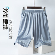 男士睡褲冰絲短褲男夏天超薄款寬松大褲衩男生可外穿運動(dòng)居家短褲大碼睡覺(jué)大褲頭仿真絲綢休閑家居褲男 亮灰色 M【建議100-130斤】