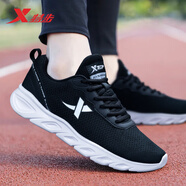 特步（XTEP）【氫風(fēng)科技】特步男鞋運動(dòng)鞋男跑步鞋男士旅游網(wǎng)面休閑鞋 黑白 42