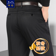 峰皓 男褲秋冬厚款天絲棉中年男士商務(wù)長(zhǎng)褲中老年寬松爸爸褲子男直筒高腰休閑褲男 802-2#黑色 33碼/2尺6腰圍