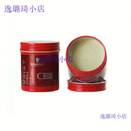 施華蔻專(zhuān)業(yè)（Schwarzkopf Professional）施華蔻osis+啞光白色發(fā)泥黑人頭蓬松強力持久定型造型發(fā)蠟100ml 綠色發(fā)泥（強力定型），共兩個(gè)