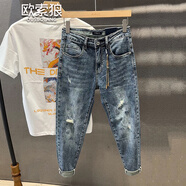 歐索狼夏季歐美高端破洞牛仔褲男潮牌九分褲補丁修身小腳彈力印花9分褲 藍色 33