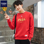 TEEK春秋款中山衛(wèi)衣蛇年本命年上衣服 2025中國紅新年戰(zhàn)袍大紅色男裝 YW1216紅 L