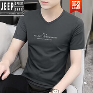 吉普（JEEP）輕奢短袖T恤雞心v領(lǐng)純棉2025新款莫代爾冰絲半截袖速干上衣修身潮 深灰色 3XL