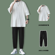 舉風(fēng)波浪紋高滑料冰絲T恤男短袖夏季潮流潮牌ins半袖寬松大碼體恤上衣 【升級(jí)款兩件套-2號(hào)】 5XL 210至230斤可穿