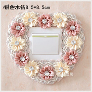 olevo插座套裝飾開(kāi)關(guān)套子開(kāi)關(guān)貼布藝蕾絲開(kāi)關(guān)保護套開(kāi)關(guān)板插座裝飾 銀色水鉆 圖片上有尺寸