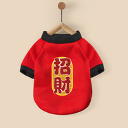 憨憨樂(lè )園狗狗貓咪衣服寵物泰迪幼犬柯基小型犬秋冬裝服飾用品 招財款XL