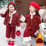 童臻愛(ài)童裝女童加絨套裝冬裝2025新款女孩寶寶兒童保暖外套褲子兩件套裝 MB加絨格子套裝 110 (適合身高100-110cm)