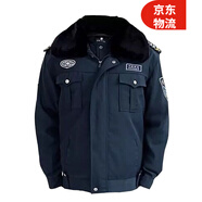 獵陣黑色保安服冬大衣男套裝保安套裝門崗棉衣男棉襖棉衣冬季酒店物業(yè) 墨綠色冬執(zhí)勤 175/XL